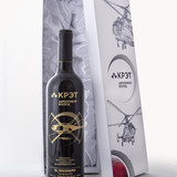 крэт аэроприборвосход 1600Х2000 3