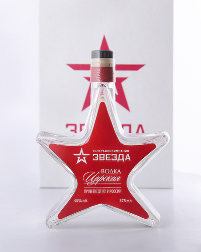 ТРК Звезда 1600х2000 1.jpg