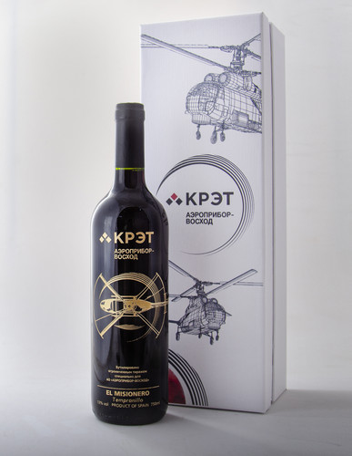 крэт аэроприборвосход 1600Х2000 5.jpg