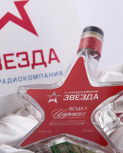 ТРК Звезда 1600х2000.jpg