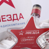 ТРК Звезда 1600х2000