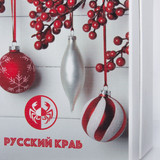 Русский краб 1600х2000 2