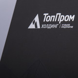 топ пром холдинг угольное предприятие1600х2000 7
