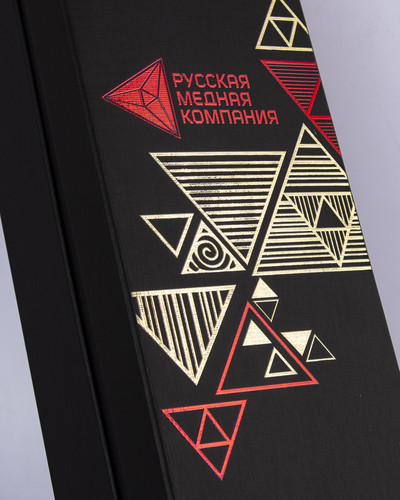 рмк 1600х2000 7.jpg