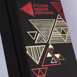 рмк 1600х2000 7