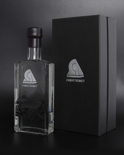 Сибуглемет 1600х2000 7.jpg