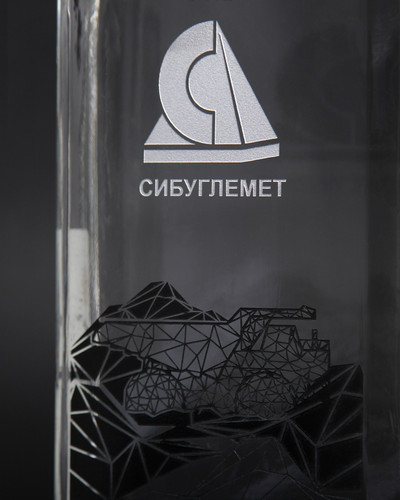 Сибуглемет 1600х2000 6.jpg
