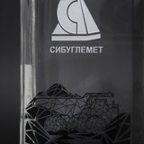 Сибуглемет 1600х2000 6