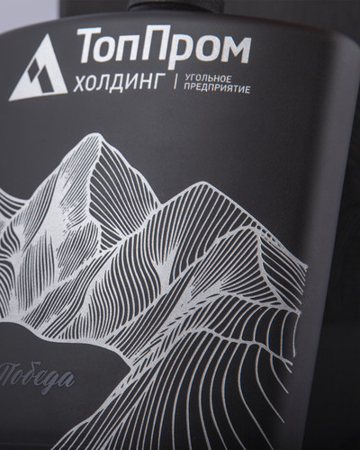 топ пром холдинг угольное предприятие1600х2000 5.jpg