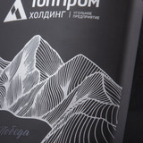 топ пром холдинг угольное предприятие1600х2000 5