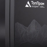 топ пром холдинг угольное предприятие1600х2000 4