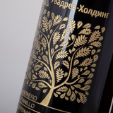 Увадрев холдинг 1600х2000 4