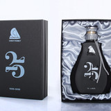 Сибуглемент