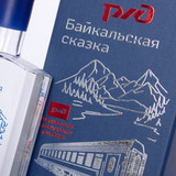 РЖД 1600х2000 2