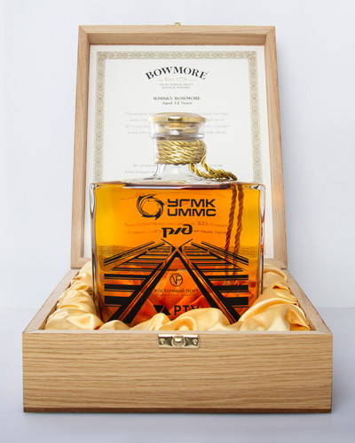 УГМК 1600х2000 1.jpg