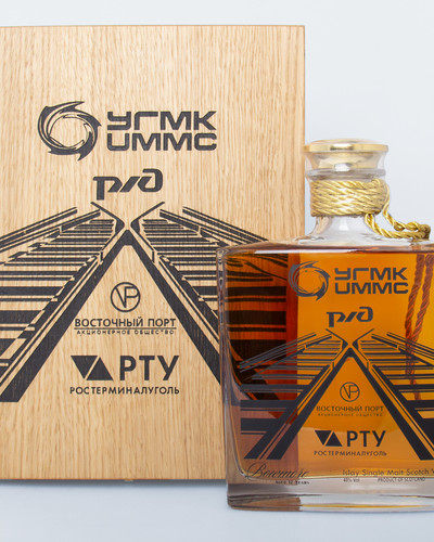 УГМК 1600х2000 .jpg