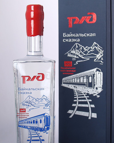 РЖД 1600х2000 .jpg