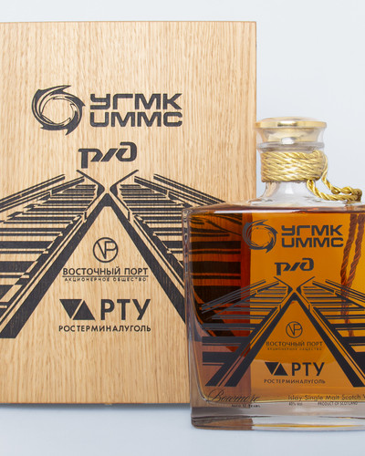 УГМК 1600х2000.jpg