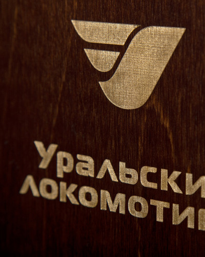 уральские Локомотивы 1600х2000 3.jpg