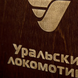 уральские Локомотивы 1600х2000 3