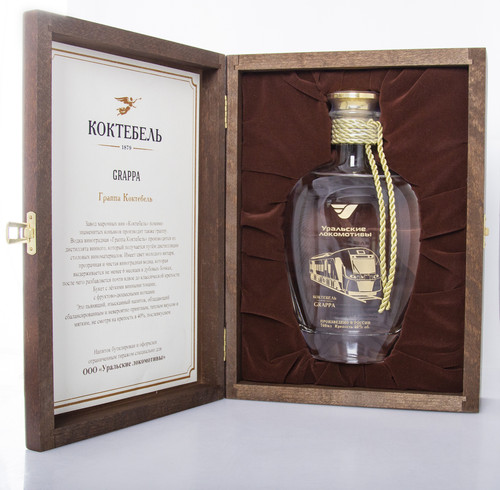 Уральские локомотивы 2.jpg