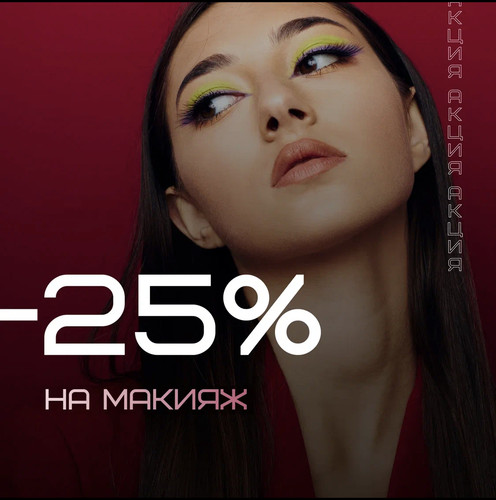 D39F5431 5D6D 498A B47A AB8A4CE0CC0B.jpg