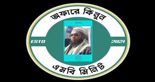 orca image 1787137983.jpg