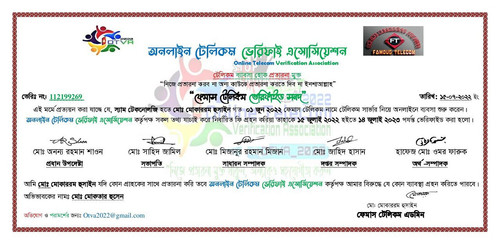 IMG 20221006 045702 401.jpg