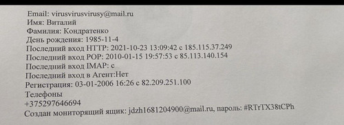 IMG 20230411 172116 037.jpg