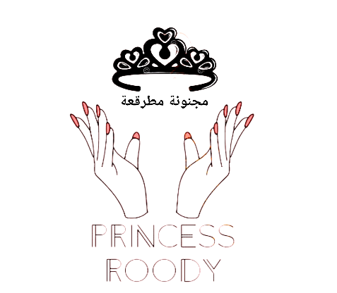 IMG ٢٠٢٣٠٤١١ ١٤٥٤١٣ removebg preview.png