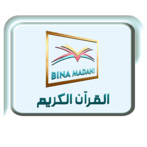 BINAMADANI.png