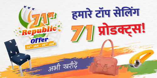 republic 4 app 1.jpg