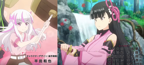 Istantanea 2020 01 21 20 48 55.png