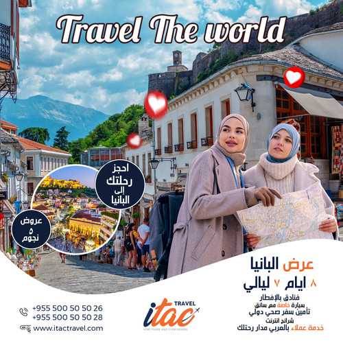 Post 1 albania copy.jpg