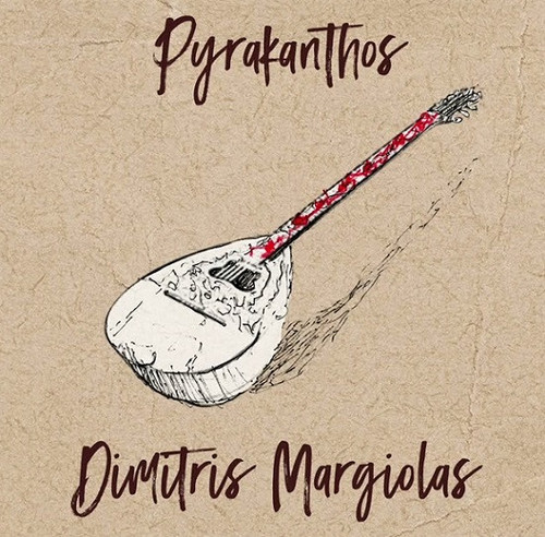 Μαργιολάς Δημήτρης Πυράκανθος.jpg