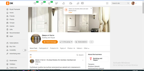 WM Screenshots 20230410104858.png