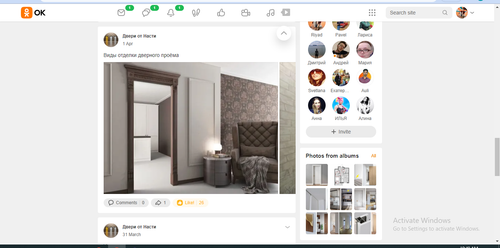 WM Screenshots 20230410104941.png
