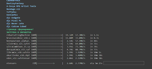 thorium HO6fvpWjwJ.png
