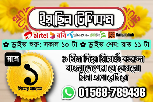 IMG 20220613 WA0056.jpg