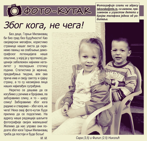 44356983 2278937775675494 6860802469690081280 n.jpg