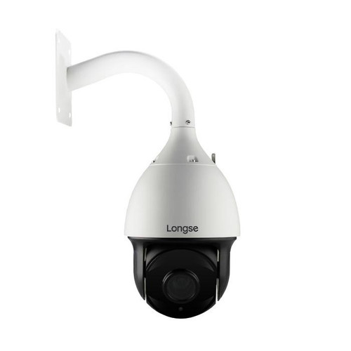 2MP PTZ IR Camera is a high speed security camera.jpg