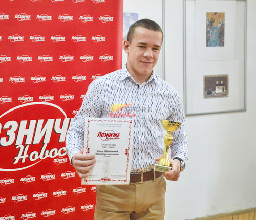 izbor sportiste loznicke novosti 2022 DSC 0052.jpg