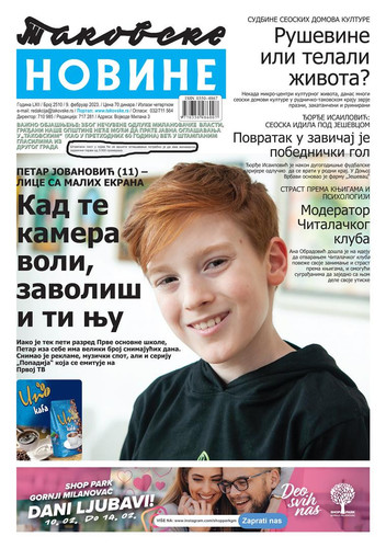 330148746 507047321502685 2028738362358996987 n.jpg