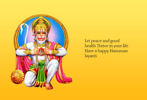 Hanuman Chalisa Lyrics in English 2.jpg