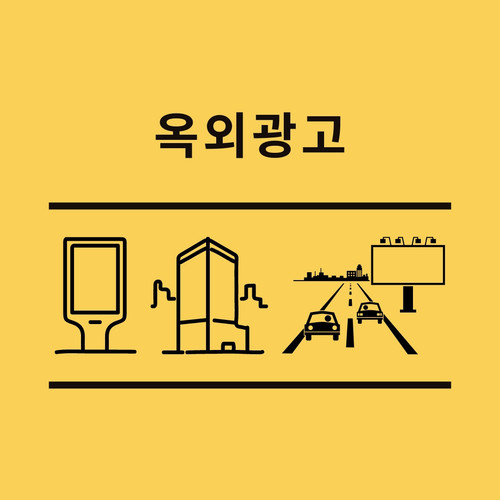 JnJ Service Pics (2).jpg