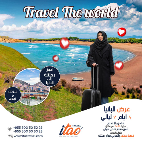 Post 3 albania copy.jpg