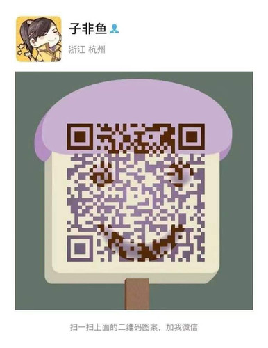 Wechat IMG1845.jpg