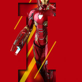 iron minnimal