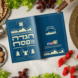 דגם סילוואטה כחול