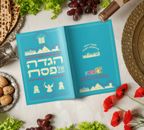 דגם סילוואטה